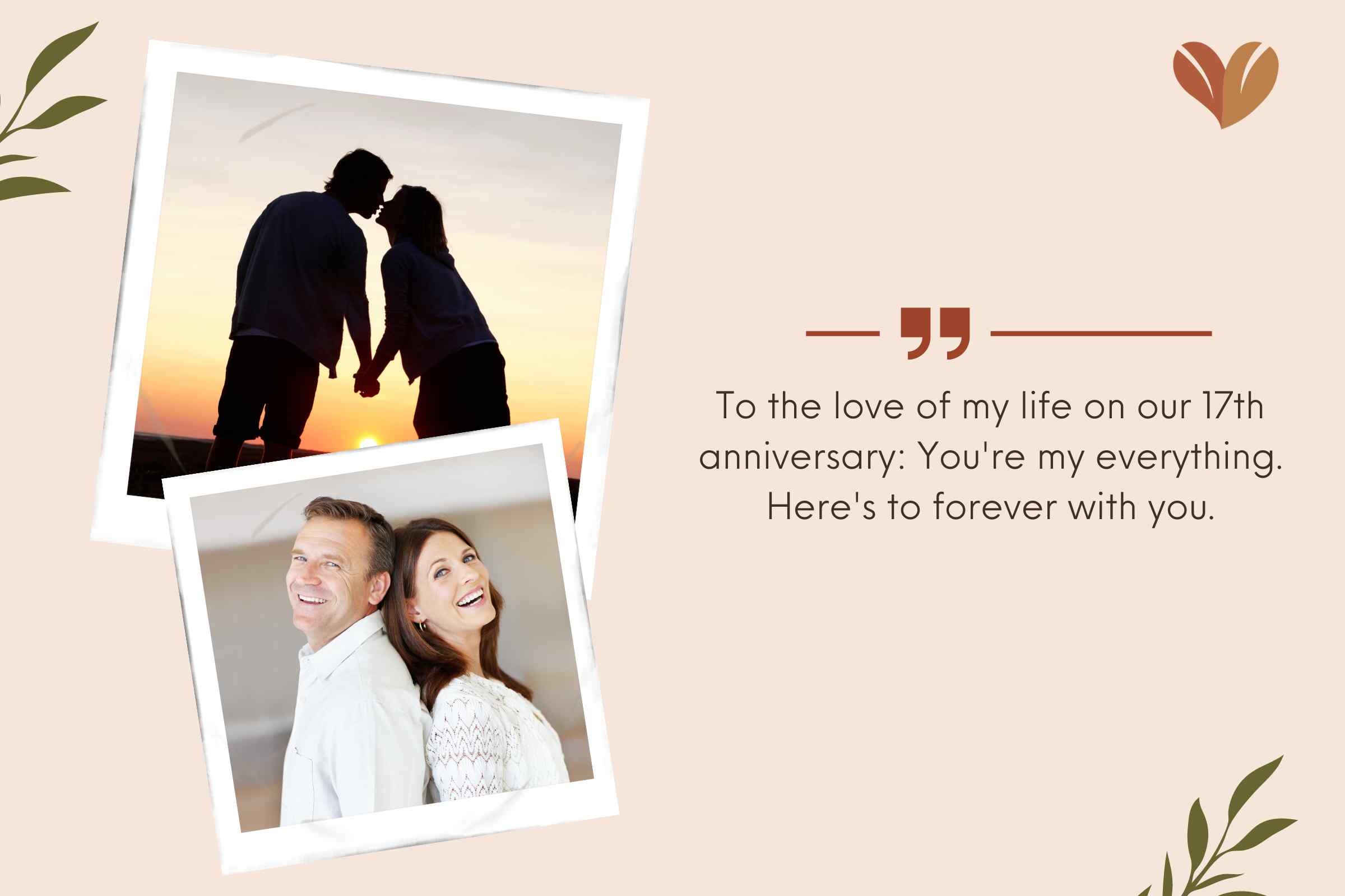 Sweet 17th anniversary quotes for wife