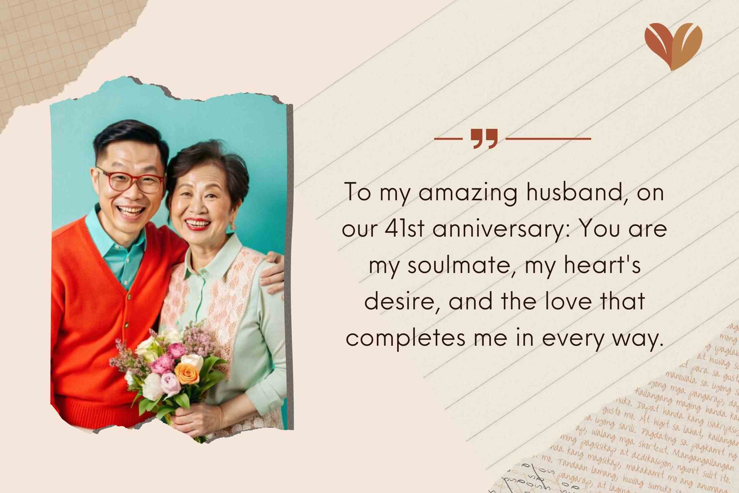 Inspirational Marriage Anniversary Sayings For Husband